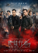 国产成人高清精品免费5388密