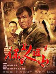 久艹网站